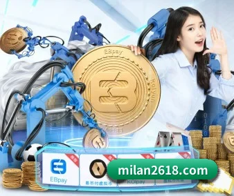 米兰体育 APP